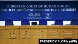 France -- The European Court of Human Rights (ECHR) in Strasbourg, February 7, 2019. 