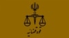 ۳۵ دختر و پسر در قزوین به‌ جرم شرکت در مهمانی شلاق خوردند