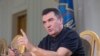У РНБО вважають, що школи, за винятком молодших класів, треба відправити «на канікули»