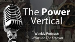 Power Vertical Podcast -- March 7, 2014