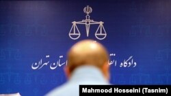 دادگاه مهدی شمس و حمید فلاح هروی