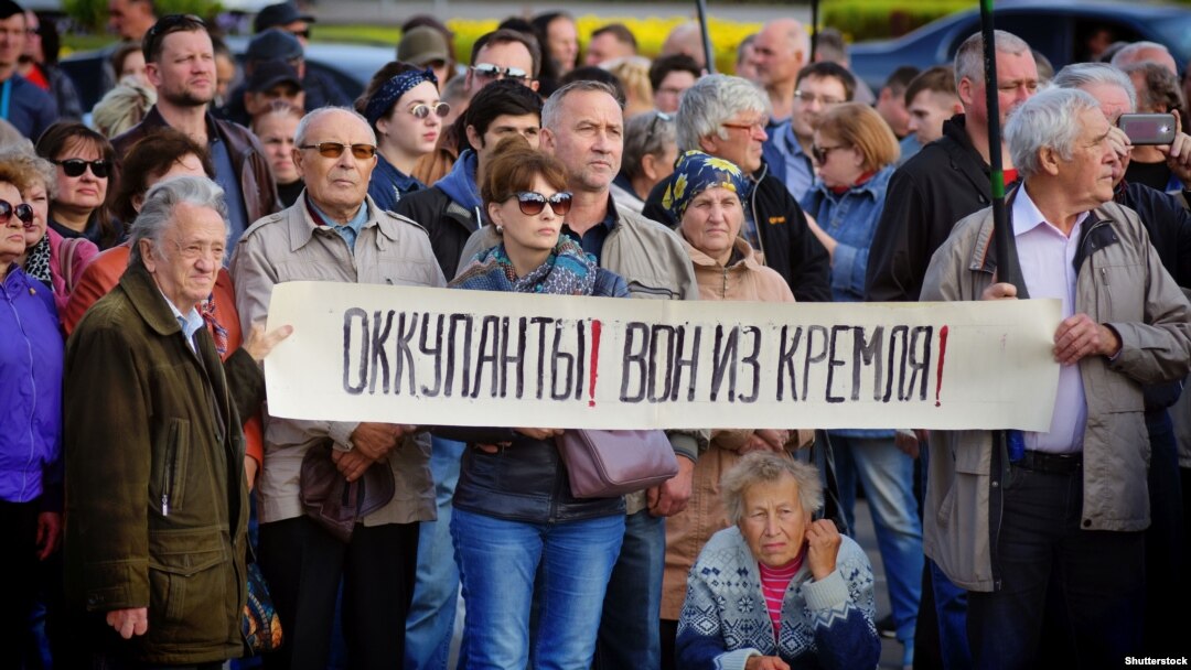 Росія. Акція проти режиму Володимира Путіна і пенсійної реформи. Барнаул, 22 вересня 2018 року 