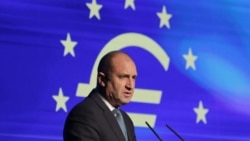 Rumen Radev euro conference