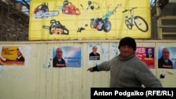 В политических кругах полагают, что общество ждет от руководства республики изменения правил "игры"