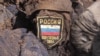 Коми: изнасиловавшему женщину "вагнеровцу" установили табличку