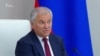 Мишустин снова премьер: эффективный технократ или конкурент Путина?