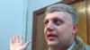 Image result for "Уладзімер Вайновіч"