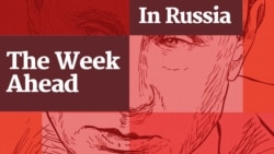 'Stalemate' And Upheaval