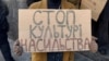 Поліція розслідує звинувачення проти викладача столичного університету в домаганнях