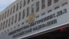 Մոսկվան հետախուզում է հայտարարել Պուտինին ձերբակալելու օրդեր տված ՄՔԴ դատավոր Գոդինեսի նկատմամբ