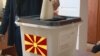 Гласање на предвремените парламентарни избори во Тетово, 11 декември 2016.