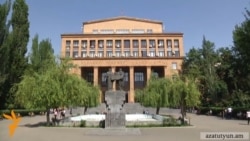 Ըստ փորձագետի՝ ԵՊՀ-ում ճգնաժամը ձևավորվել է վերջին 3 տարիների զարգացումների հետևանքով