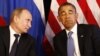 Саміт G20: Європа в тумані, Обама і Путін – також