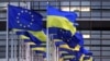 FT: Украина Евробиримдикке кошулса, жети жылда 186 млрд евро алат