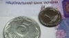 Українські банки лихоманить – через Європу чи власний уряд?