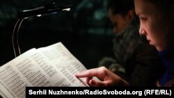Музей памяти жертв Голодомора, архивное фото