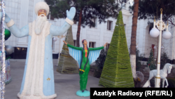 Illýustrasiýa. Aşgabat.