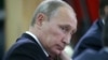 Президент Росії Володимир Путін