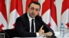 Нынешний глава МВД Ираклий Гариьашвили не скрывает, что расследование скандального дела своего тестя Тамаза Тамазашвили стало для него "делом чести"
