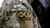 В Крыму российские силовики задержали пятерых крымских татар – правозащитники (обновлено) 