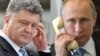 Порошенко призвал Путина "освободить украинских заложников" 
