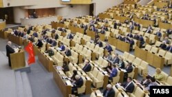 ՌԴ Պետդումայի նիստը, արխիվ
