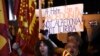 Протест во организација на „За заедничка Македонија“