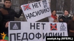 Иллюстративное фото.