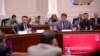 Јавна дискусија за нацрт амандманите во Владата на Република Македонија.