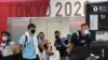 Спортисти пристигнуваат на Олимпијадата во Токио