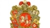Мой Дзень Волі