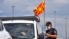 илустрација