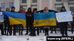 Акція кримських переселенців у Києві. 20 січня 2014 року