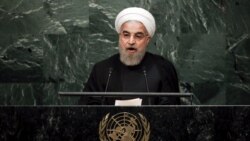 حسن روحانی، رئیس جمهور ایران، سال گذشته نیز در مجمع عمومی سازمان ملل به ایراد سخنرانی پرداخت
