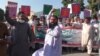 Pakistani State Workers Demand Big Pay Hike Amid Soaring Inflation video grab