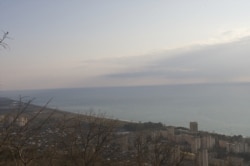Від на Гагру