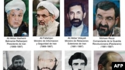 افرادی که آرژانتین در رابطه با پرونده آمیا برای آنها حکم جلب صادر کرده بود