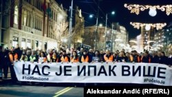 Протест во Белград на годишнината од убиството на Оливер Ивановиќ.