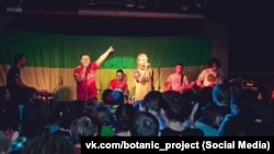Botanic Project 