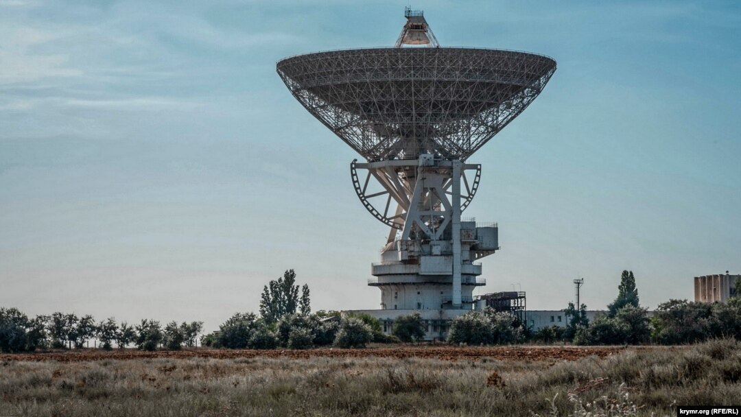 Центр далекого космічного зв'язку в Криму, ілюстративне фото