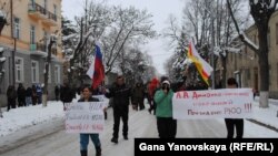Марш протеста сторонников Джиоевой. Цхинвали, 1 декабря