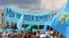 Акмәчеттә депортациянең 70 еллыгын искә алу. 18 май, 2013