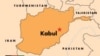 Roadside Bomb Kills Nine Civilians In Afghan South