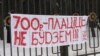 Image result for "Антон Русін"