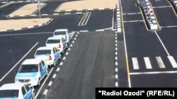 Акс аз бойгонӣ