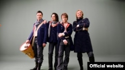 Grupa Regina