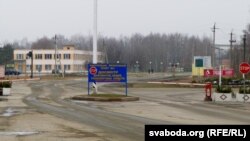 Мікашэвіцкі «Граніт»