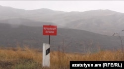 Նախազգուշացնող նշան Տավուշի մարզում՝ հայ-ադրբեջանական սահմանին