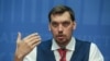 Гончарук допустив «газову війну» під час продовження газових переговорів із Росією