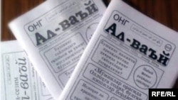 "Хизб-ут Тахрир" тобунун баракчалары. 